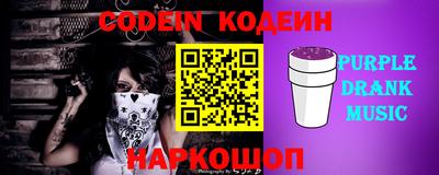 apvp Жуковский