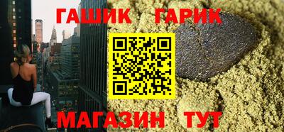 кокаин Беслан