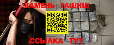 кокаин Беслан