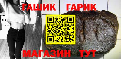 твердый Заволжье