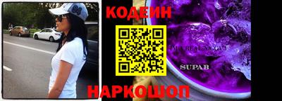 твердый Заволжье