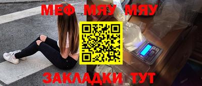 соль курить ск Берёзовский