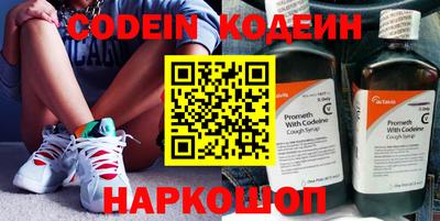 apvp Жуковский