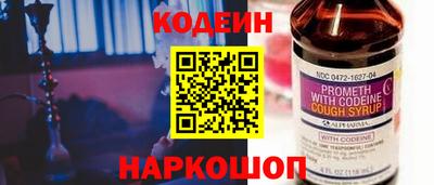 a pvp Абакан
