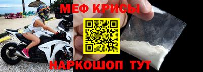 apvp Жуковский