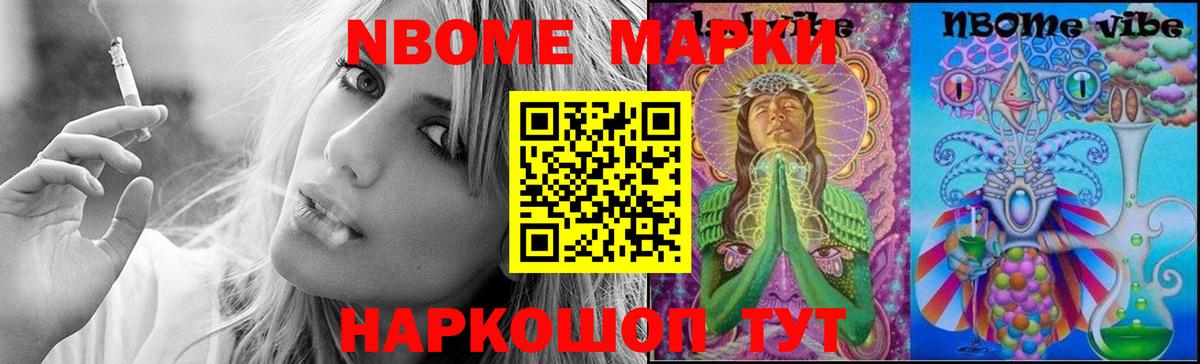 ЛСД экстази кислота  Лсд 25 экстази  Рассказово  ЛСД экстази кислота 