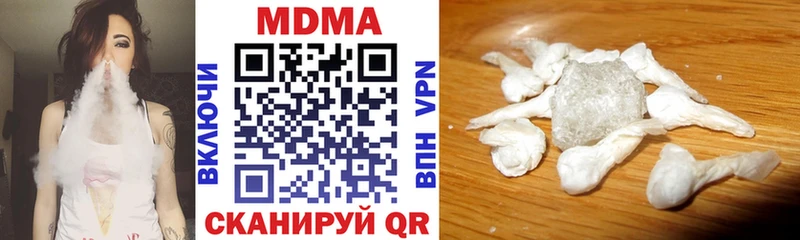 MDMA crystal  hydra онион  Рассказово 